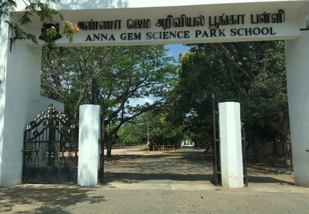 Anna Gem Science Park School Kotturpuram