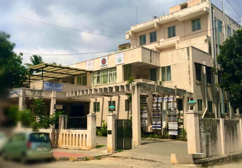 Annasawmy Mudaliar General Hospital,  Frazer Town