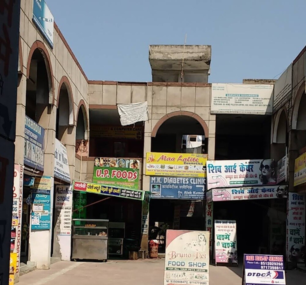 Ansal Plaza Dabur Chowk