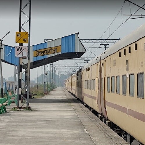 Anupganj Railway Station Sultanpur Road