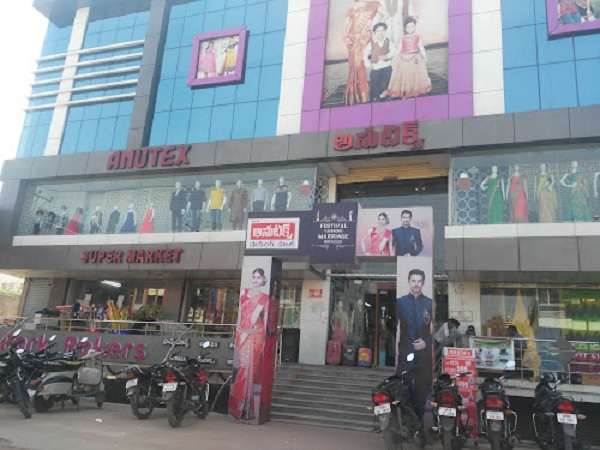 Anutex Shopping Mall,  Malkajgiri
