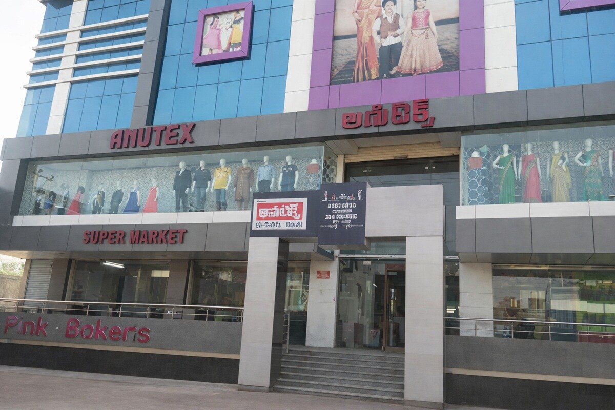 Anutex Shopping Mall Malkajgiri