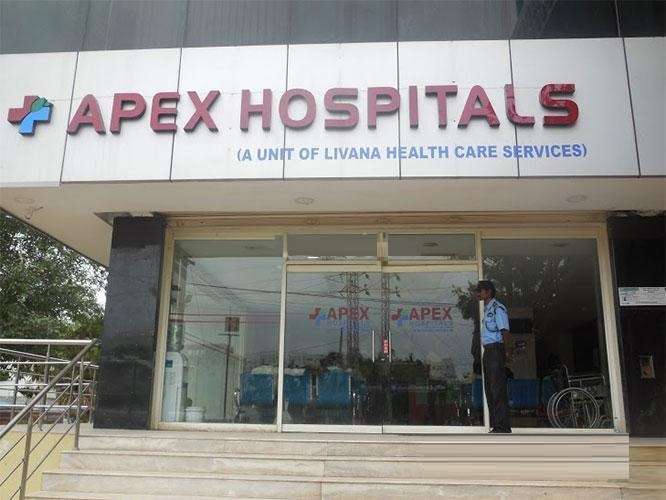 Apex Hospital,  Karmanghat