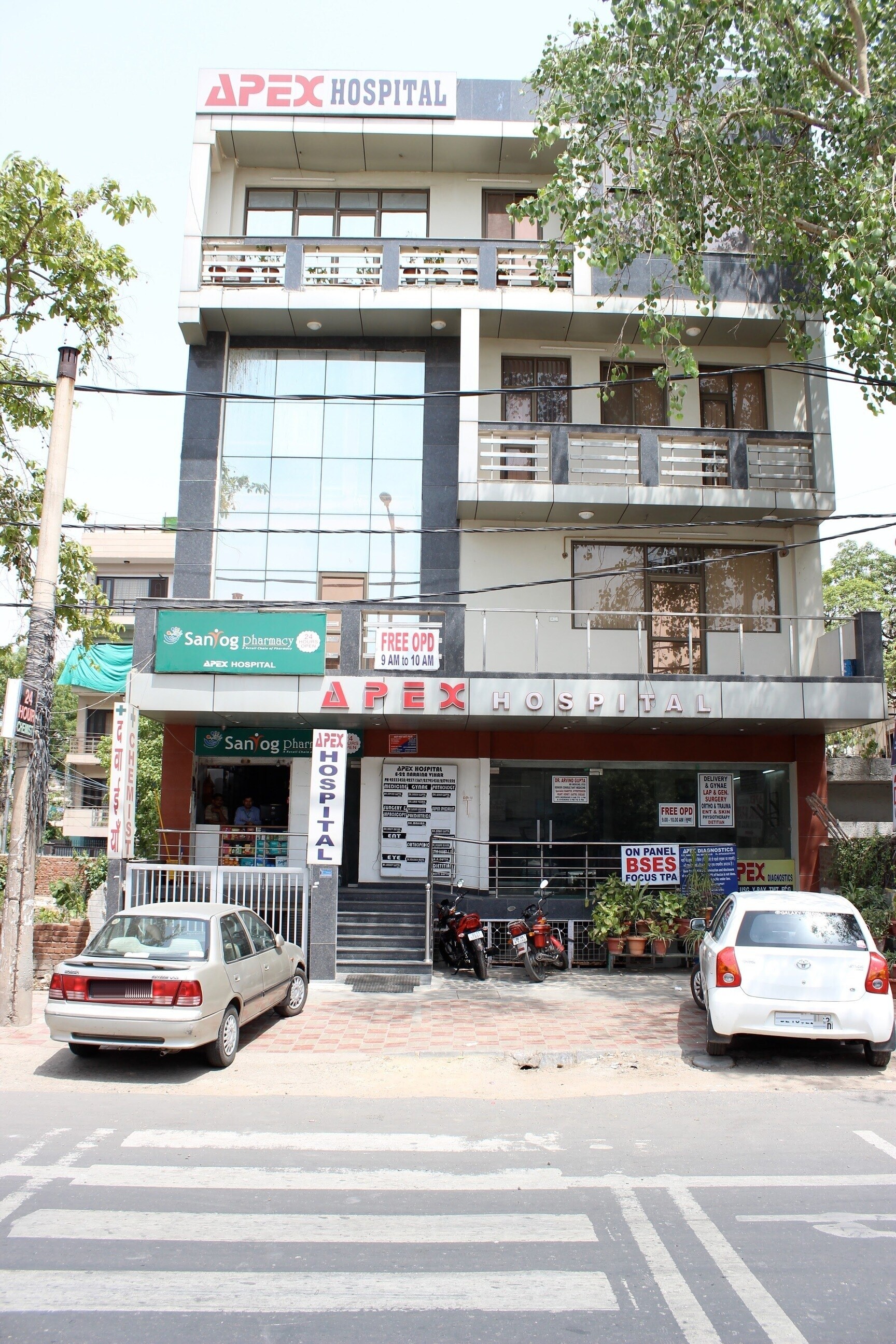 Apex Hospital Naraina