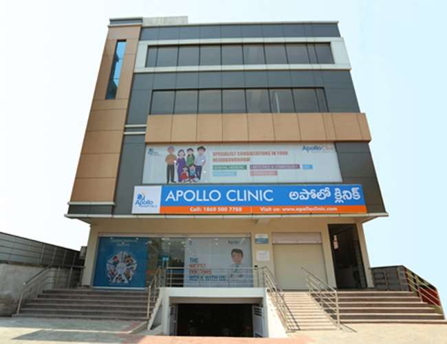 Apollo Clinic,  Boduppal