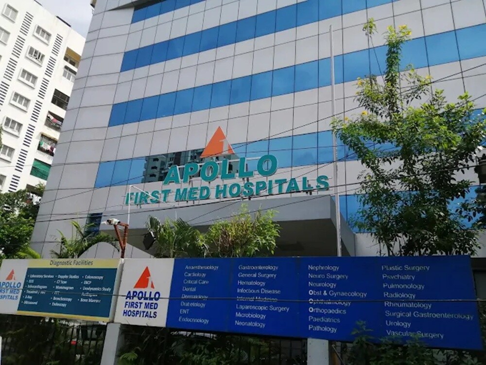 Apollo First Med Hospitals Chetpet