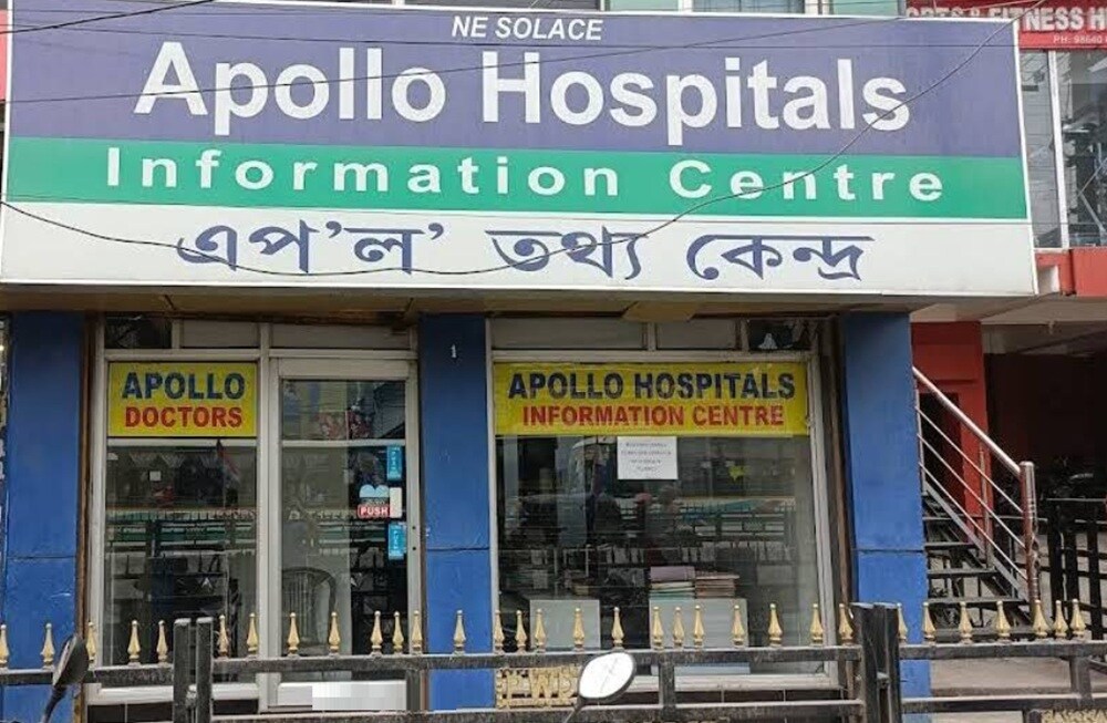 Apollo Hospitals Sarania Hills
