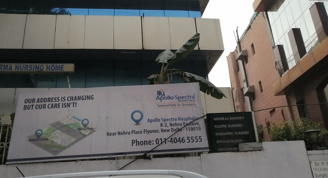 Apollo Spectra Hospitals Greater Kailash