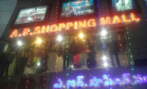 AR Shopping Mall,  Vikarabad