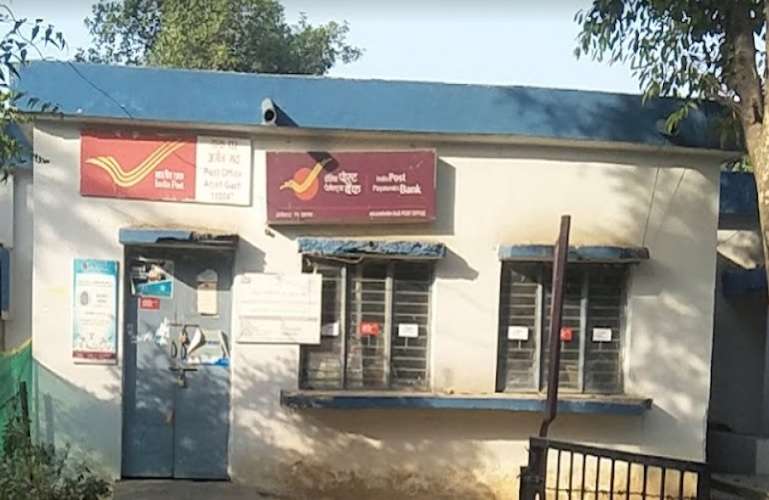 Arjan Garh Post Office,  Mehrauli Gurgaon Road