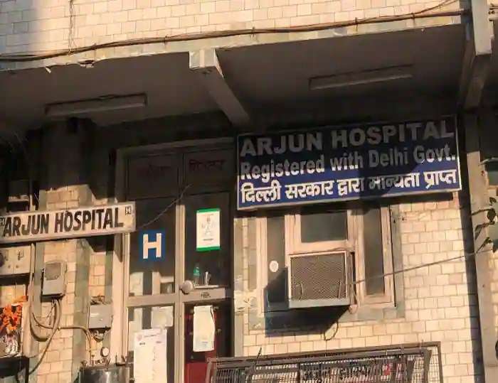 Arjun Hospital,  Subhash Nagar