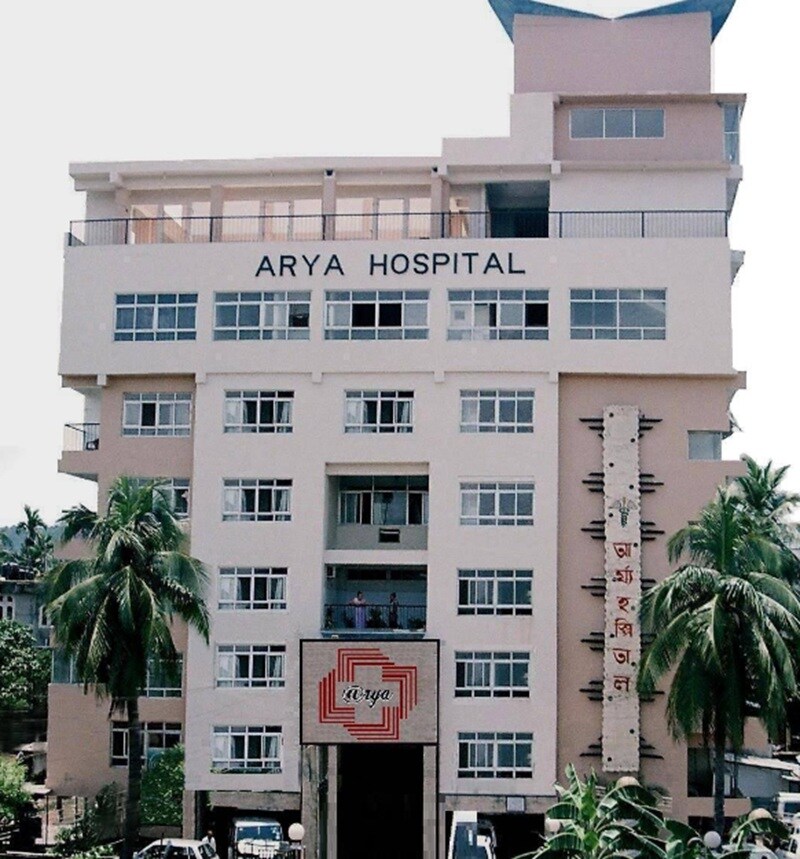 Arya Hospital Ulubari