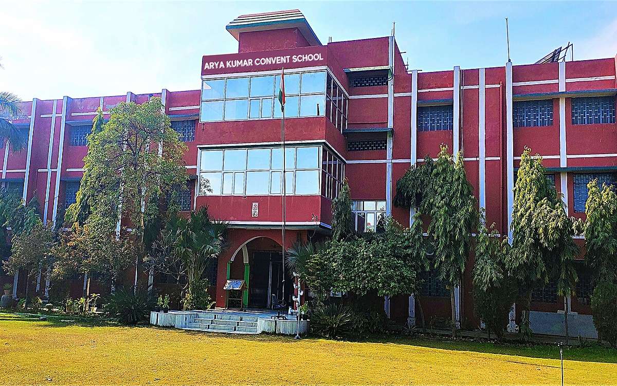 Arya Kumar Convent School,  Najafgarh