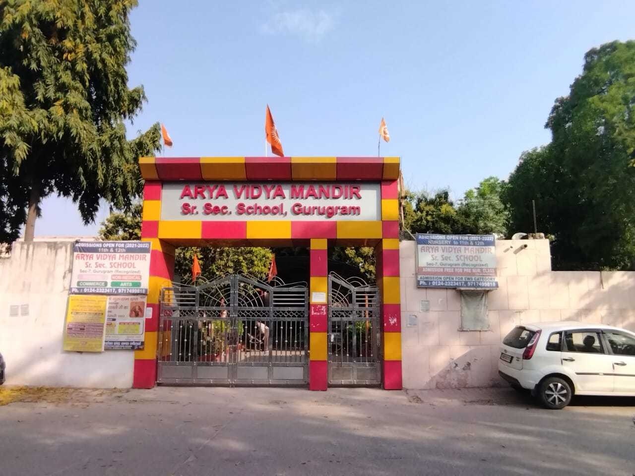 Arya Public School Sector 7