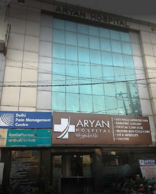 Aryan Hospital,  Shivpuri