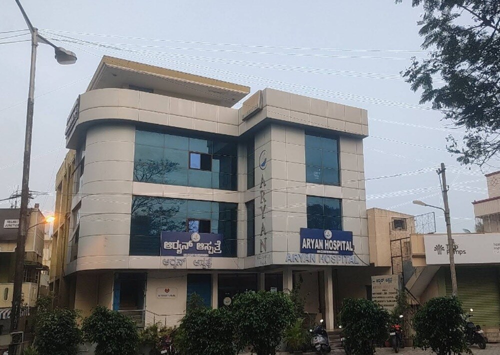 Aryan Multispeciality Hospital Jnana Ganga Nagar