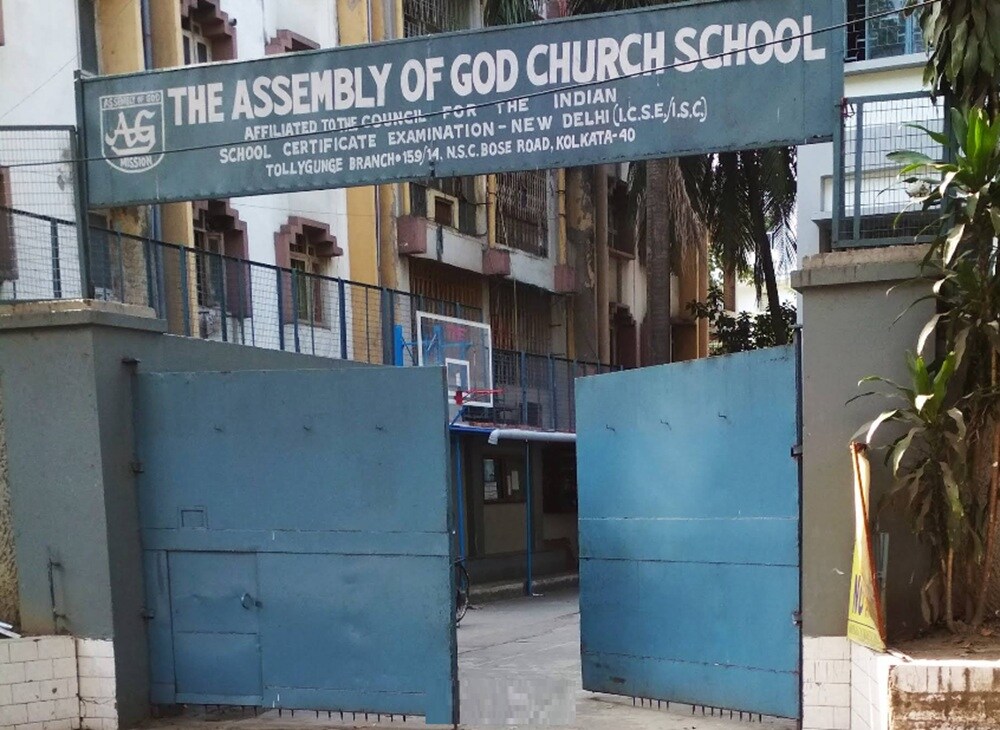 Assembly Of God Church School Netaji Nagar
