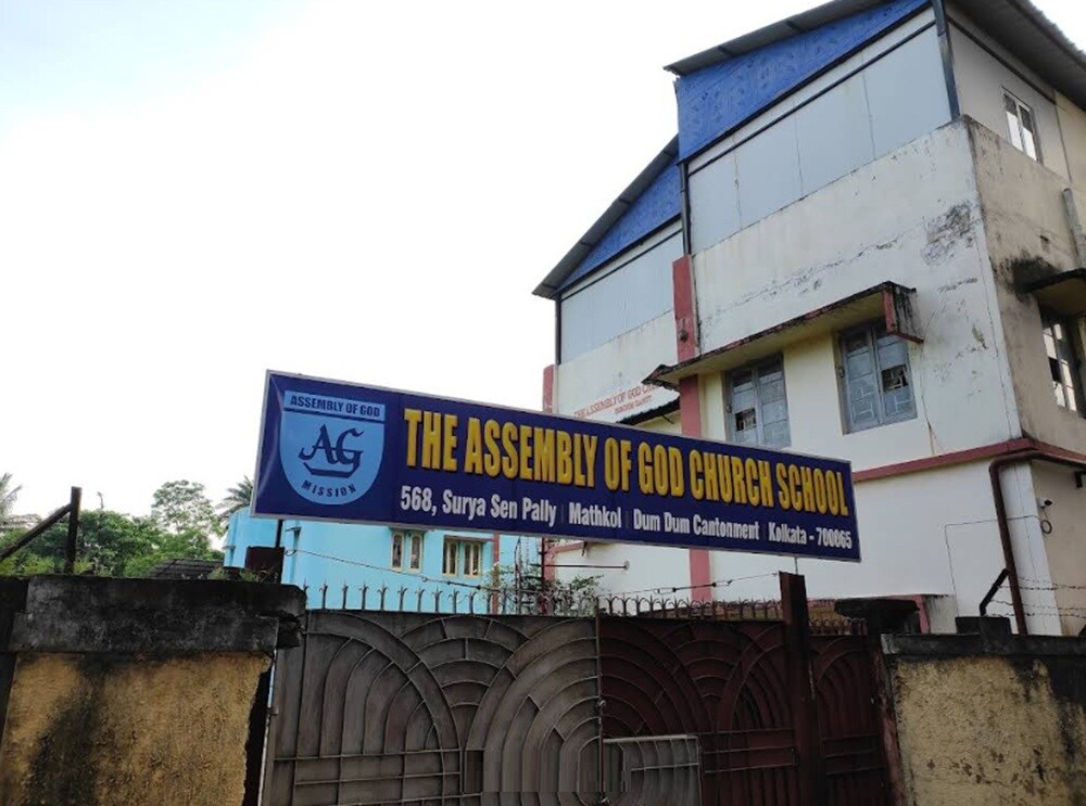 Assembly Of God Church School Dum Dum