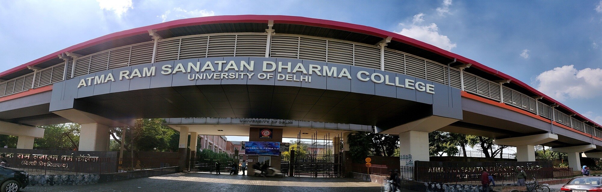 Atma Ram Sanatan Dharma College Dhaula Kuan