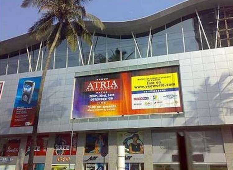 Atria The Millennium Mall,  Worli