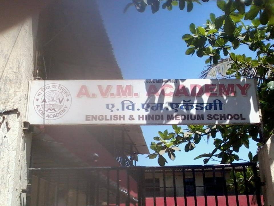 Avm Academy High School Malad East