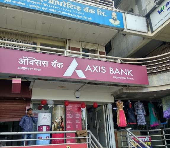 Axis Bank,  Rajgurunagar