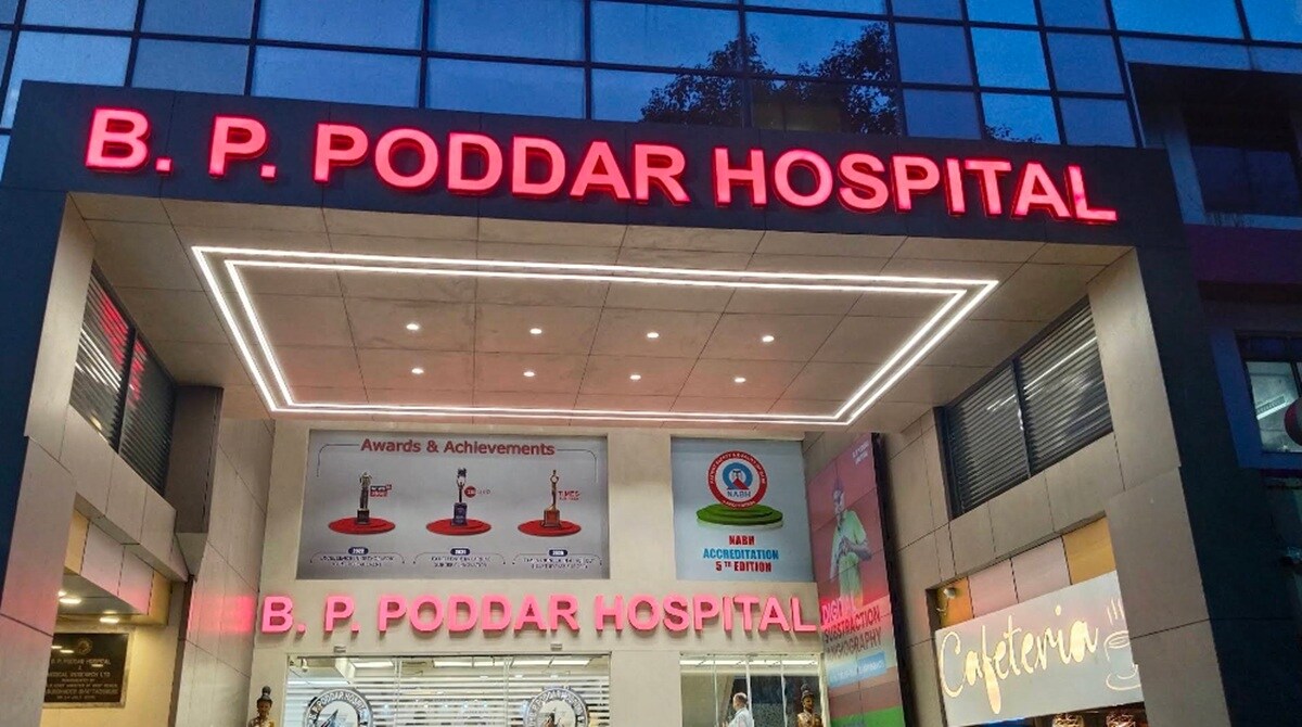 B P Poddar Hospital Alipore