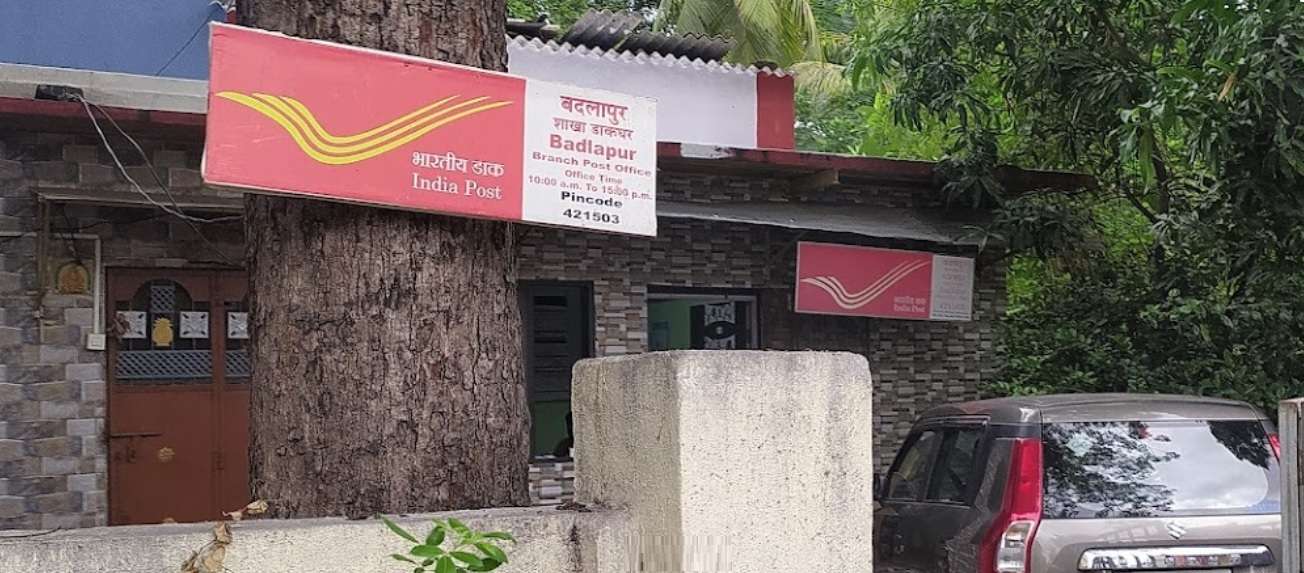 Badlapur Gaon Post Office,  Badlapur West