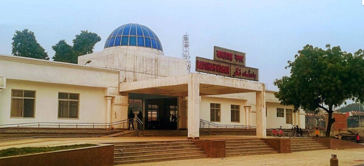 Badshah Nagar Railway Station Mahanagar