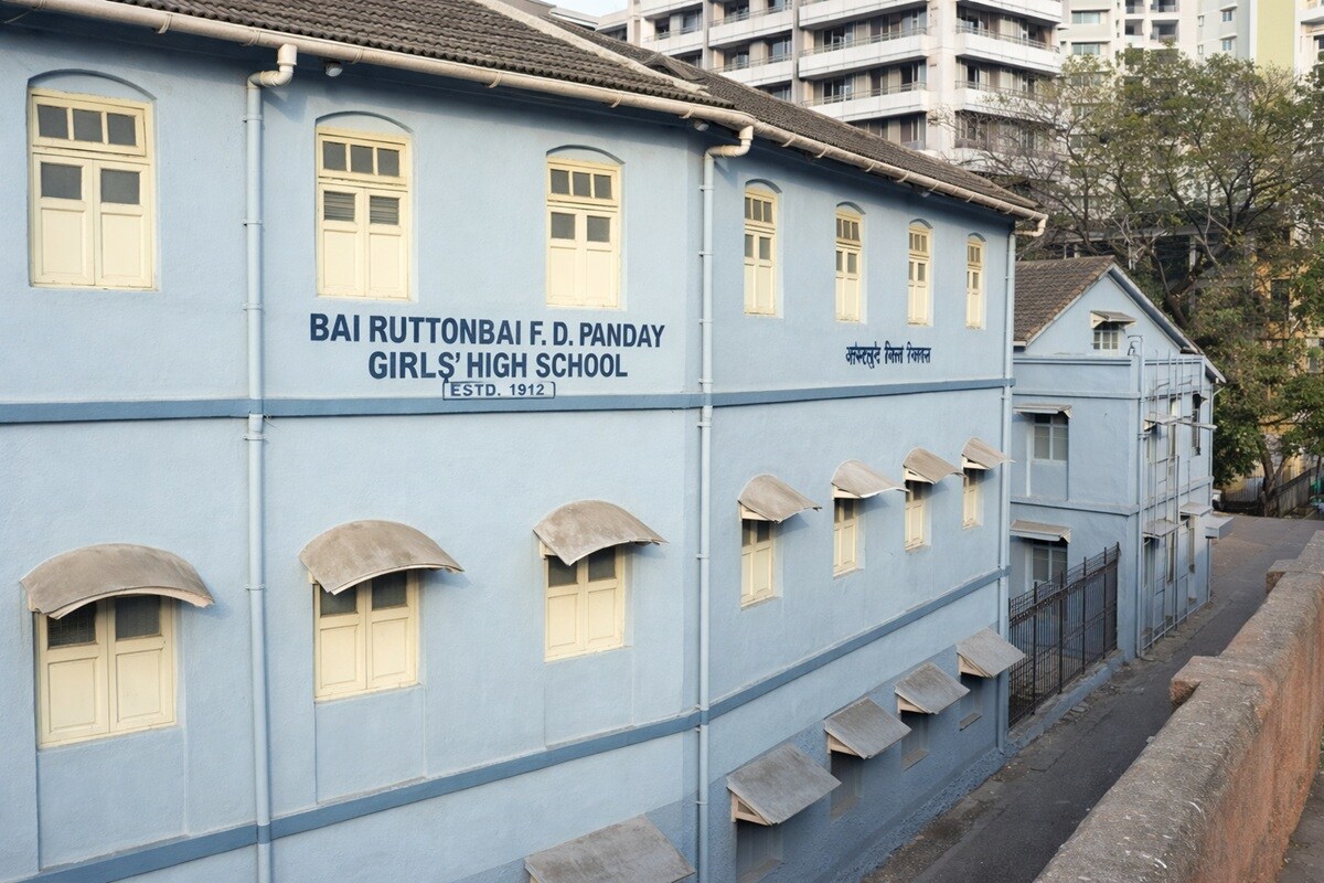 Bai Ruttonbai F D Panday Girls High School Tardeo
