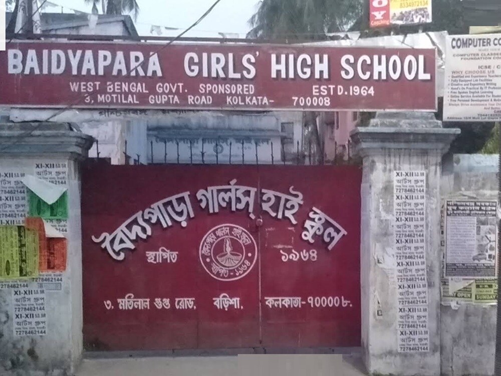 Baidya Para Girls High School Barisha
