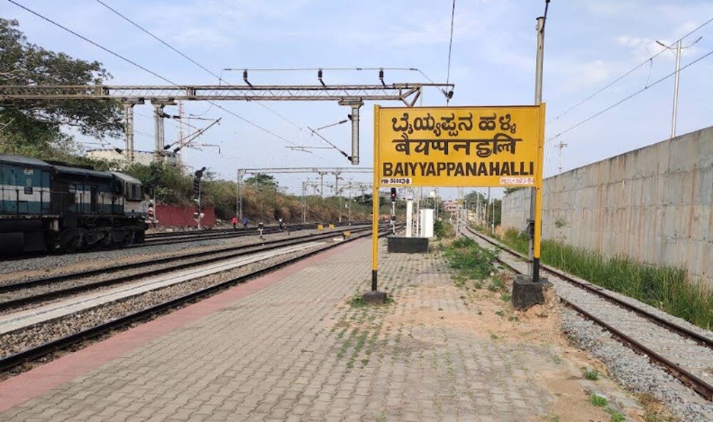 Baiyyappanahalli Railway Station Bennigana Halli