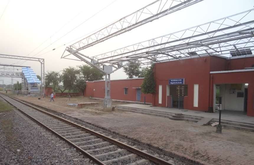 Bakkas Railway Station,  Sevai