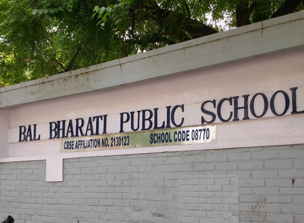 Bal Bharati Public School Surya Nagar