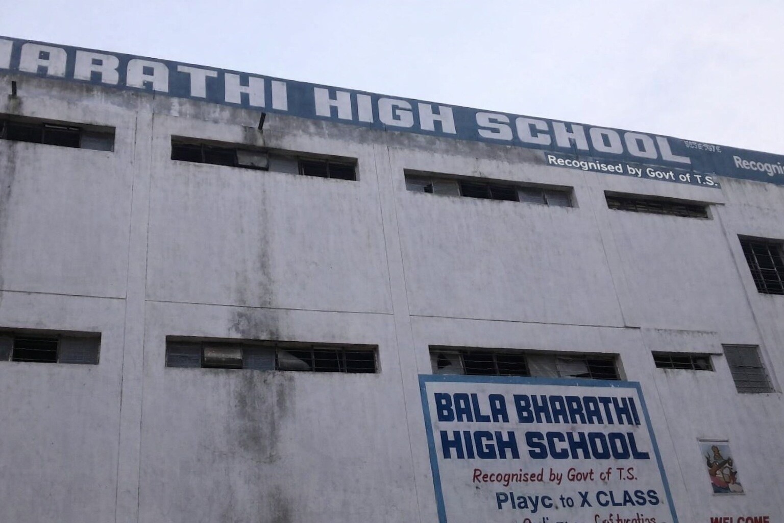 Bala Bharathi High School Ramanthapur