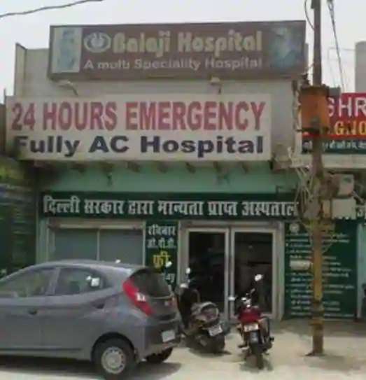 Balaji Hospital,  Najafgarh