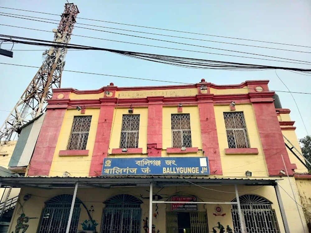 Ballygunge Railway Station Kasba