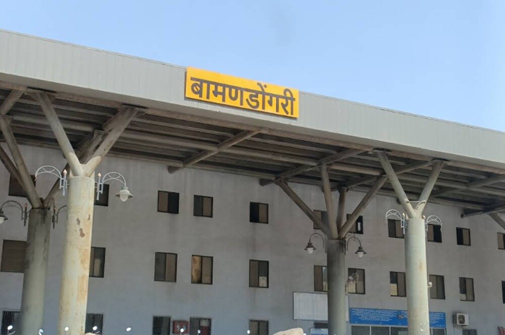 Bamandongri Railway Station Ulwe