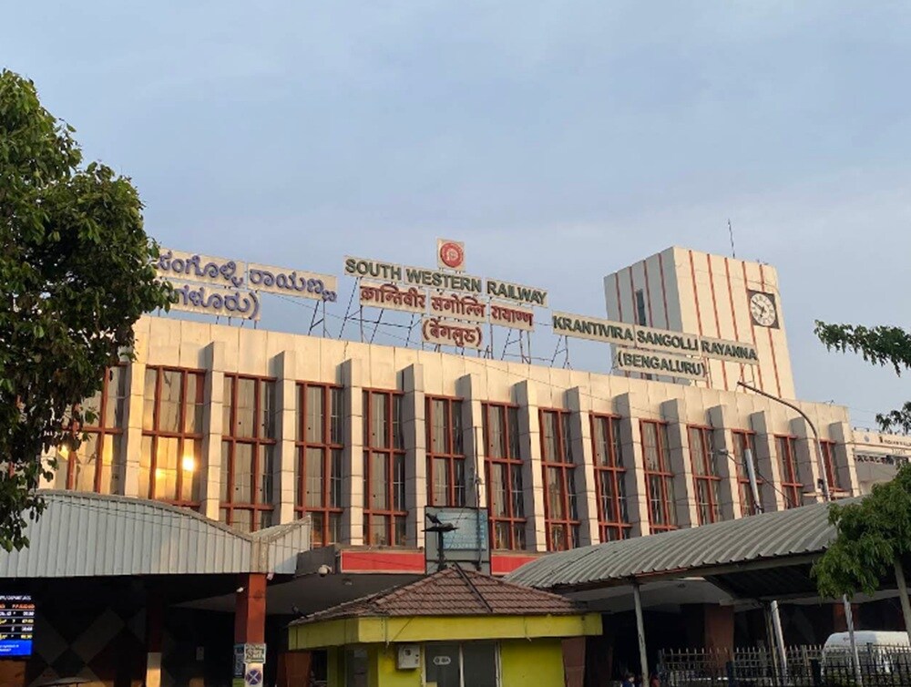 Bangalore City Junction Railway Station Majestic