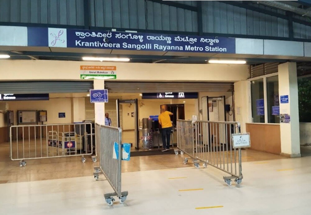 Bangalore City Metro Station Sevashrama