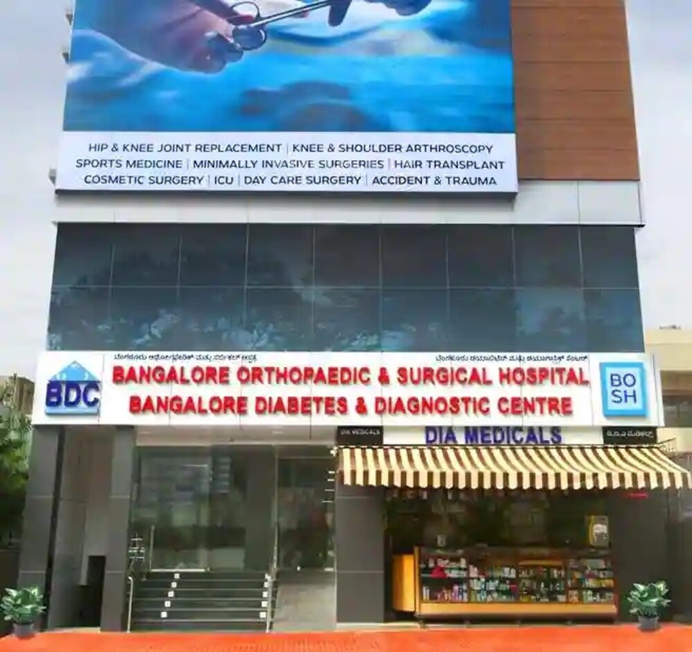 Bangalore Orthopaedic And Surgical Hospital Bosh Kammanahalli