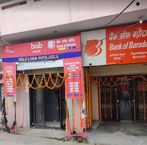 Bank Of Baroda,  Farukh Nagar