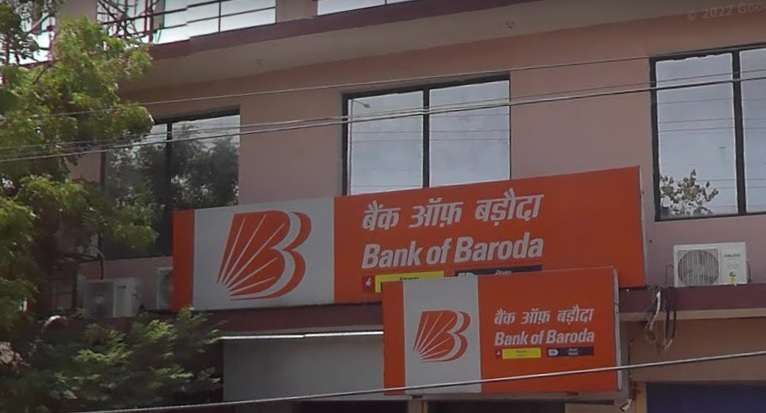 Bank Of Baroda,  Mohanlalganj