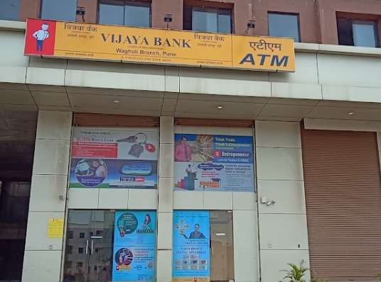 Bank of Baroda Wagholi Branch,  Wagholi