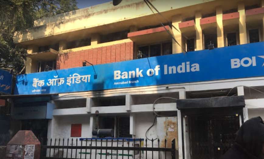 Bank Of India,  Aminabad
