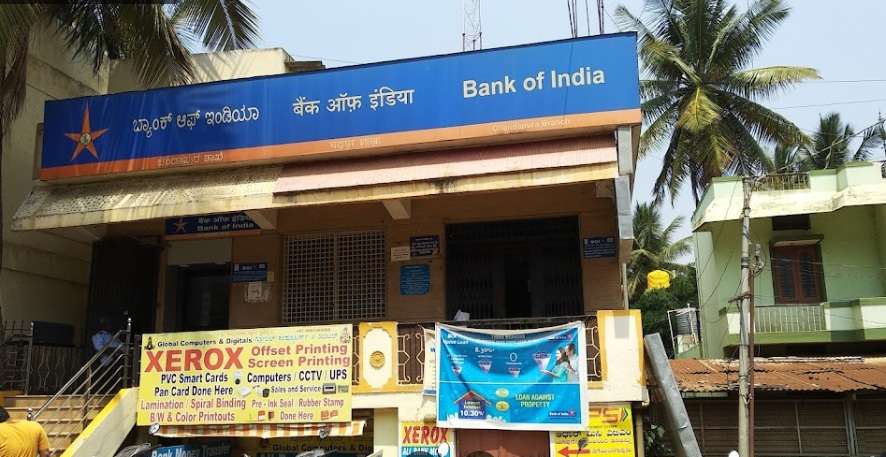 Bank of India Chandapura,  Chandapura