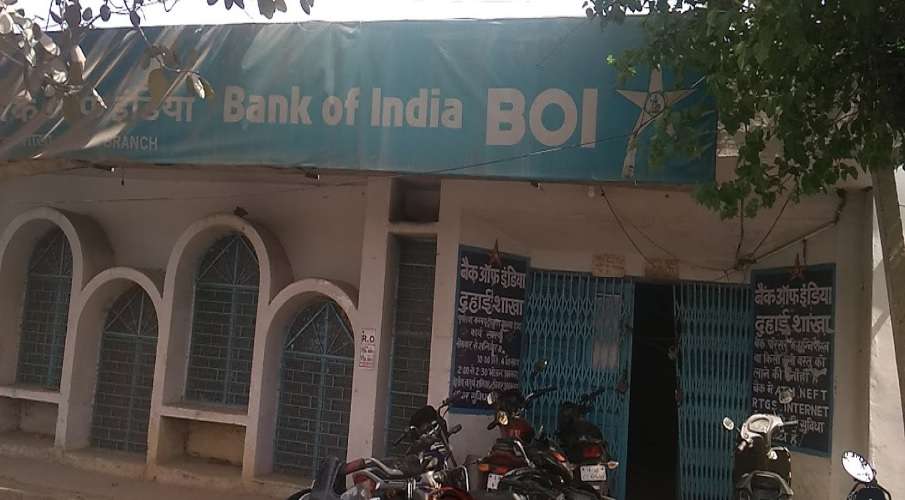 Bank of India Duhai,  Duhai
