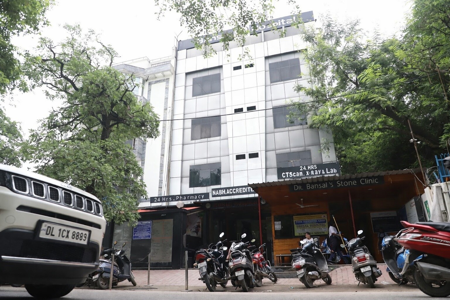 Bansal Hospital New Friends Colony New Friends Colony