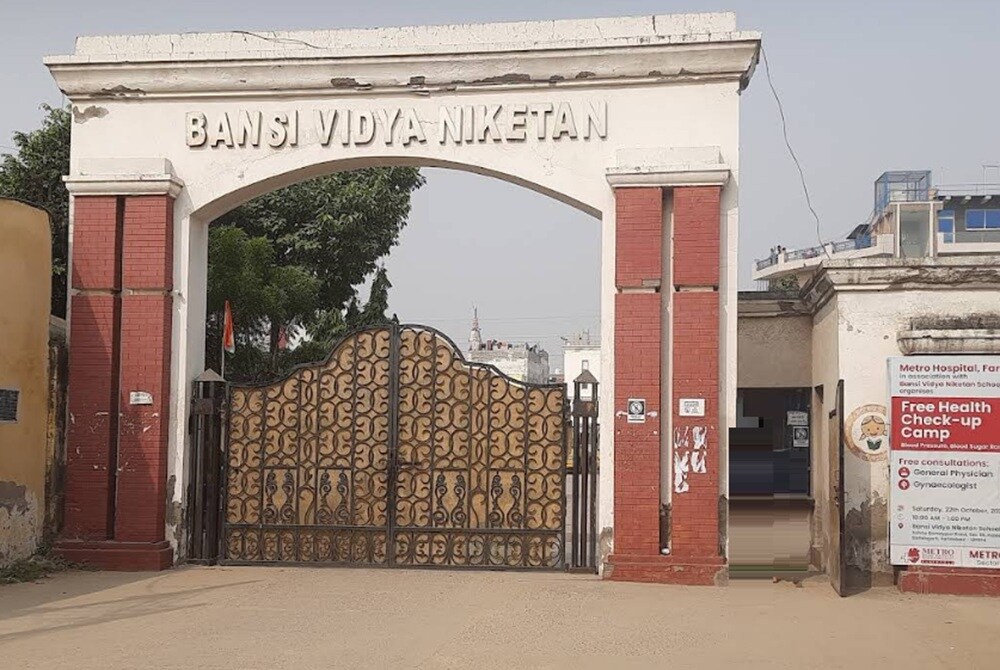 Bansi Vidya Niketan Senior Secondary School Sector 56A