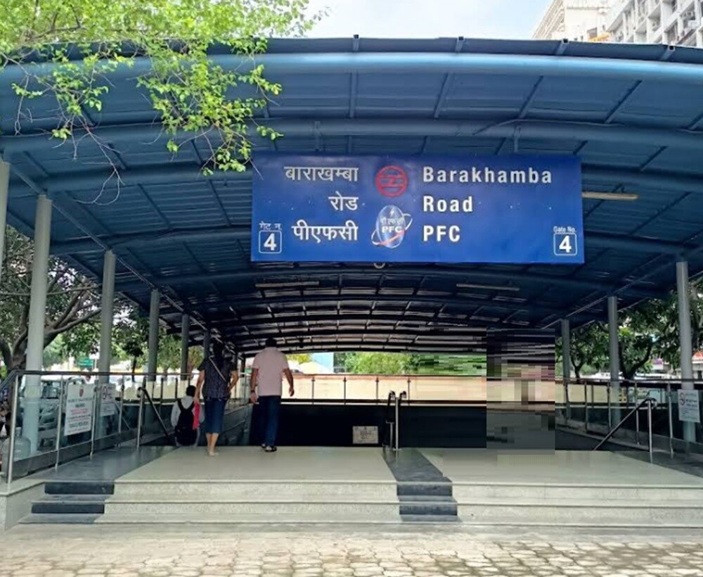 Barakhamba Metro Station Barakhamba